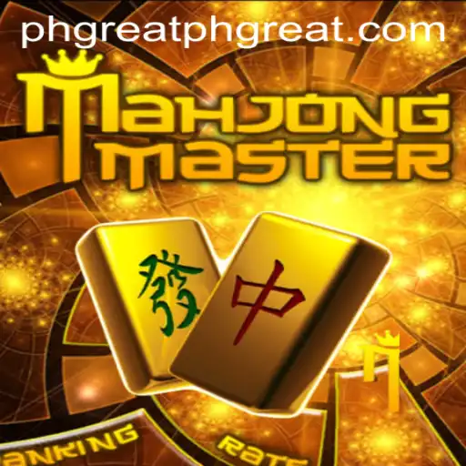 Unlocking the Essence of MahJongMaster: A Contemporary Gaming Marvel